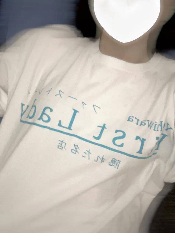 今すぐ案内🉑
