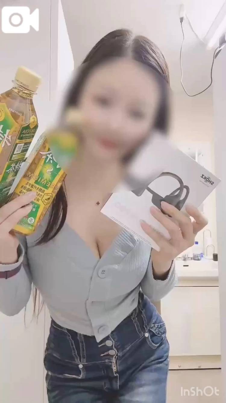 ご機嫌の舞💃ありがたやありがたや🙏