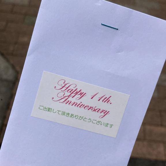 周年！🥳💫