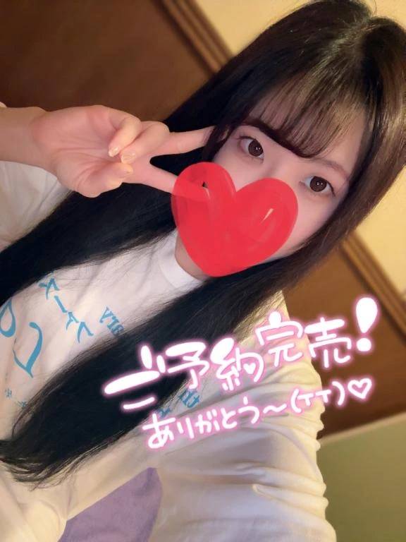 今日も完売ありがとう💓
