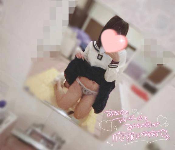次回19時🈳💖