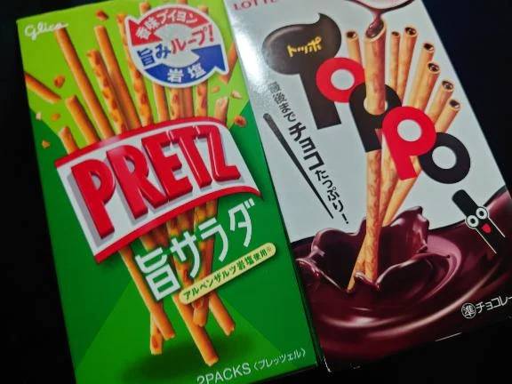 💕ありがとう💕