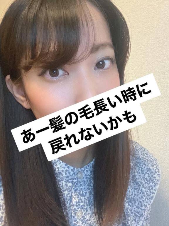 髪の毛短いのが楽で、、