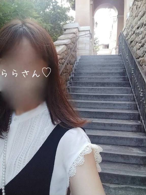 休憩中です