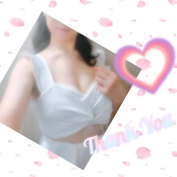 💌22 16:00 N様