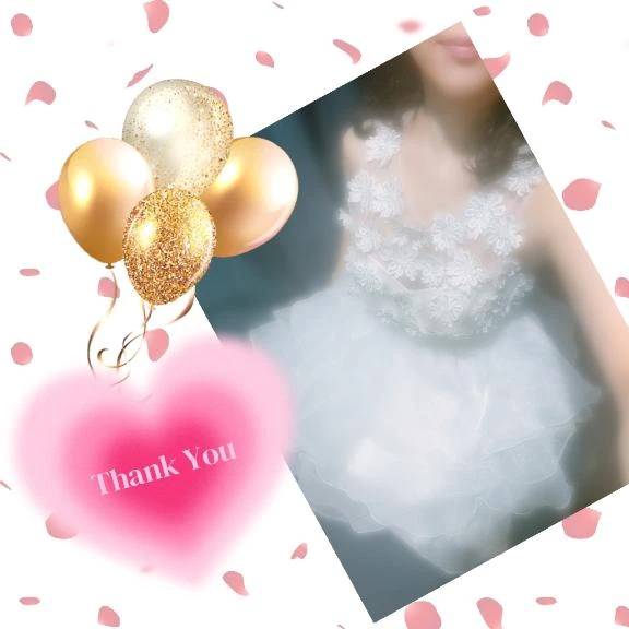 💌22 18:00 A様