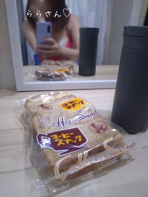深夜の飯テロ🍞