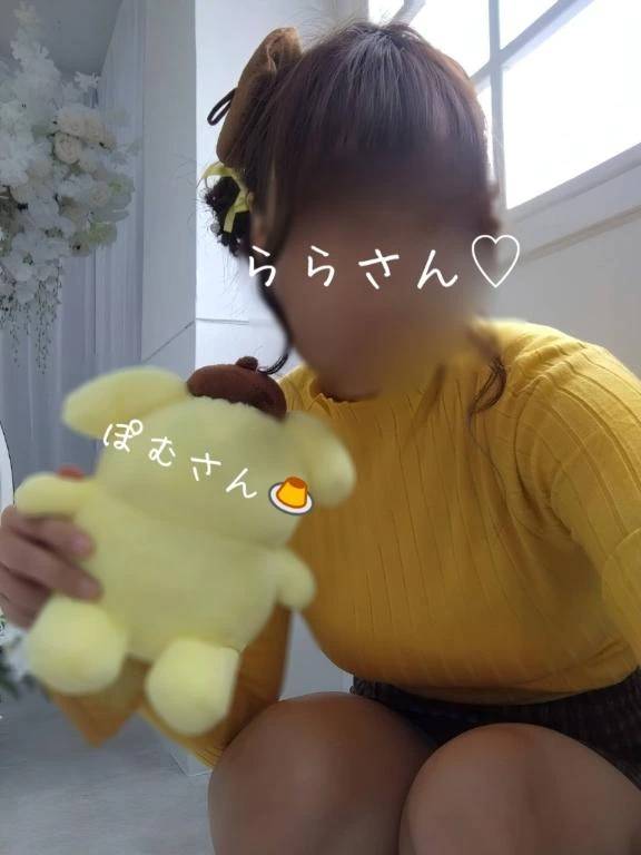 おはようございます