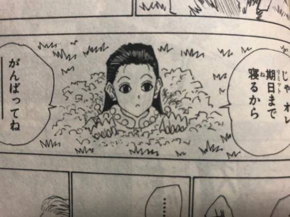 なーぜなぜ