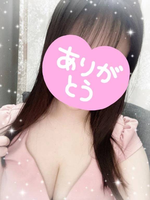 後半戦❣️