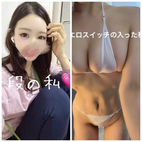🍌ギャップに人はグッとくるもの🍌