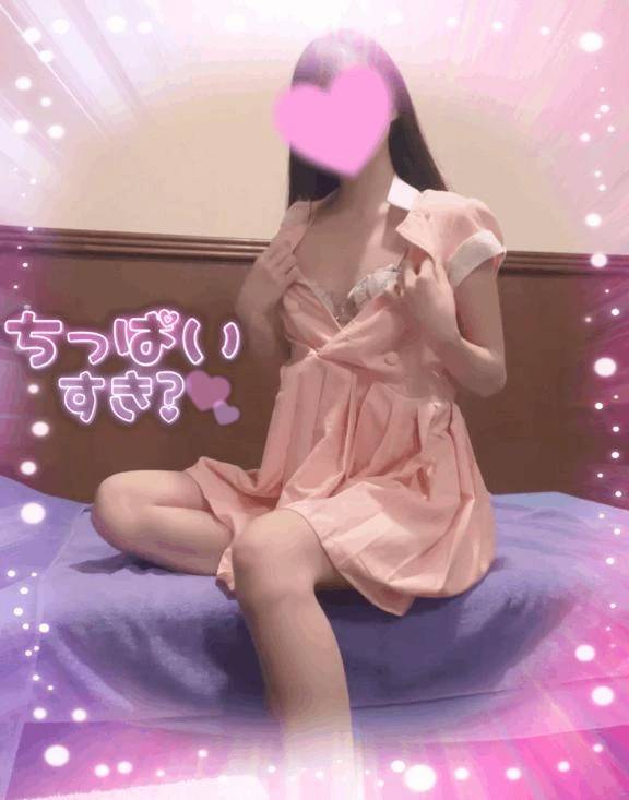 みんなびっくり👀