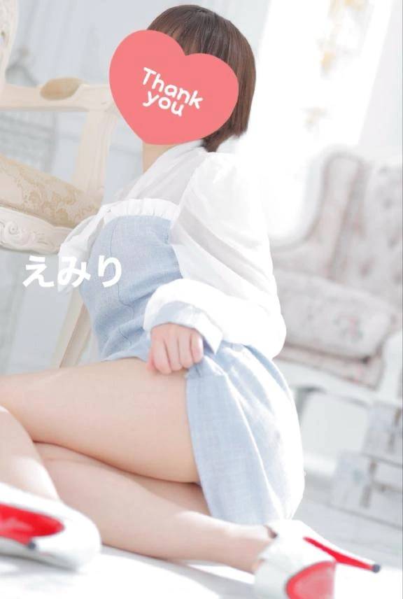 💌お礼