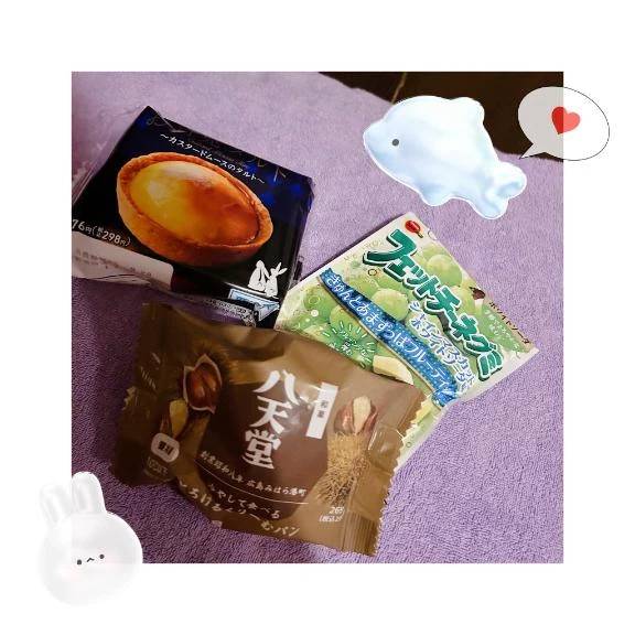 口開けから…(*´˘`*)💕