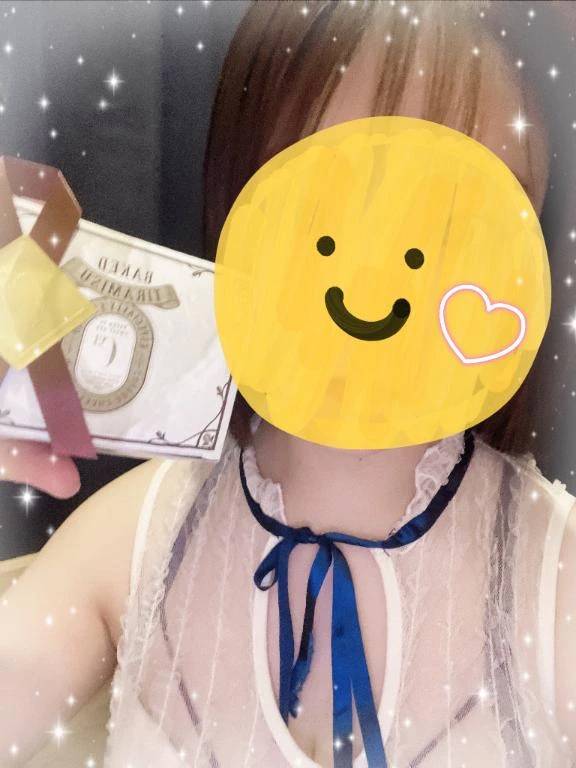 💌