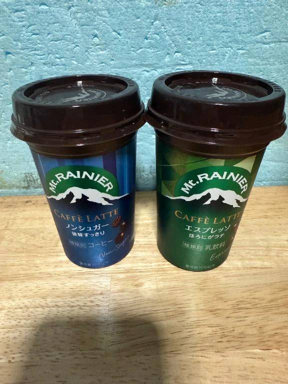 🍌コーヒー☕︎☕️🍌
