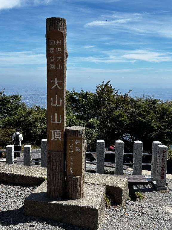 しゃんぷーふじ🫧🗻\( *´ω`* )/♪