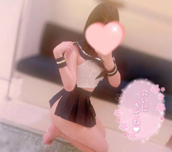 おたのしみ💕