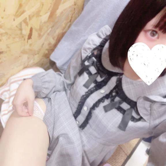 出勤中🫶🏻りむ