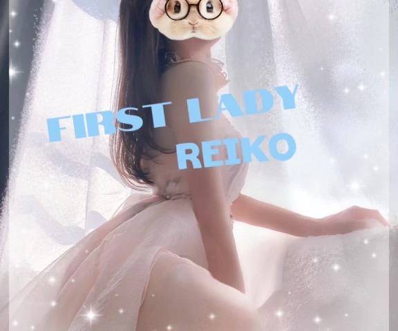 4枠💘