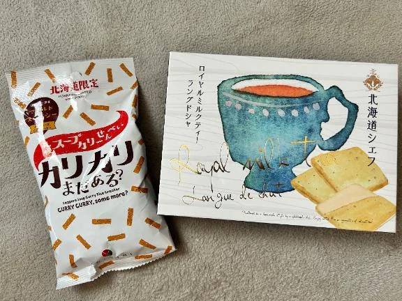 昨日もありがとうございました✨