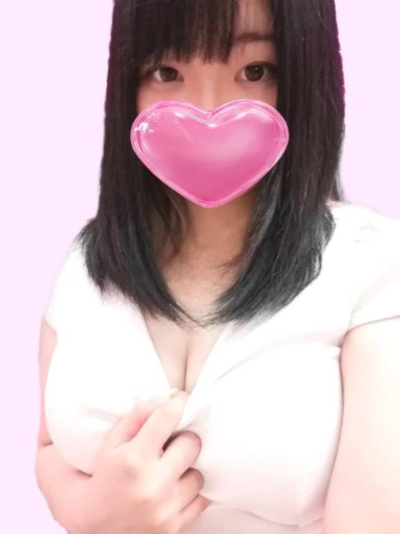 あした！