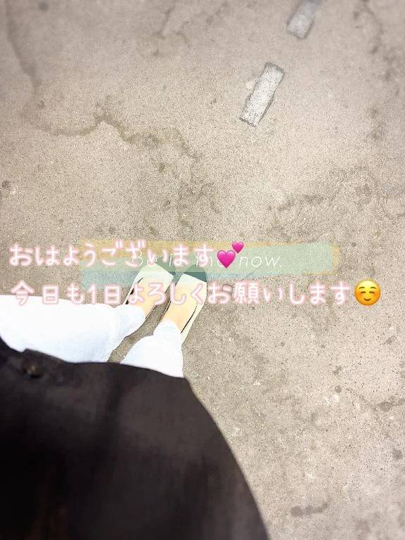 (๑• •๑)♡