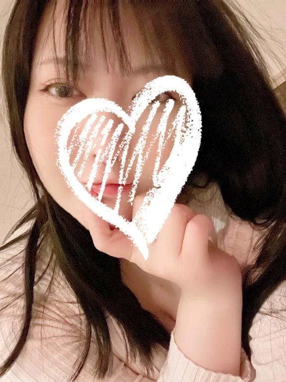 これ好き！♡