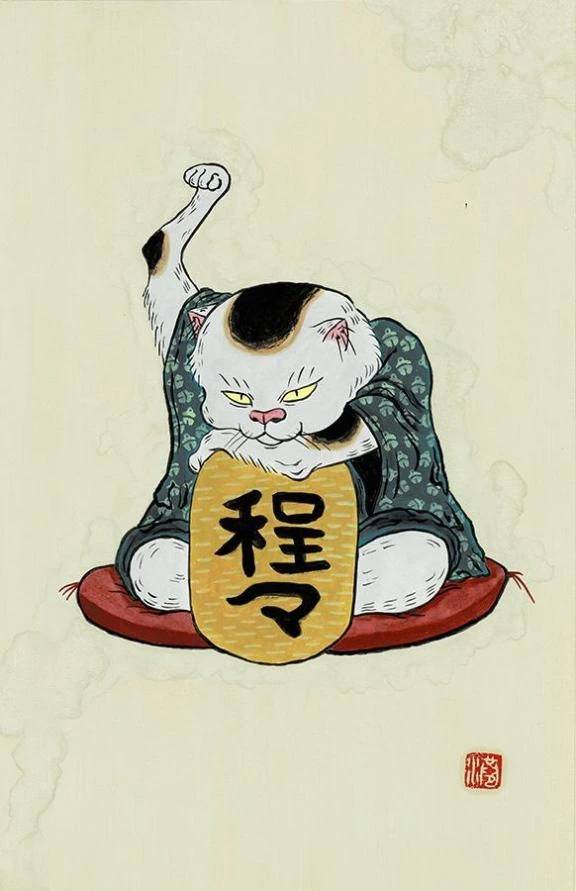 猫妖怪