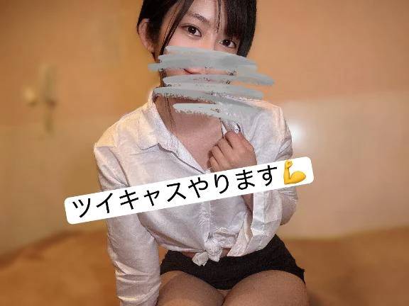 久しぶり♥️