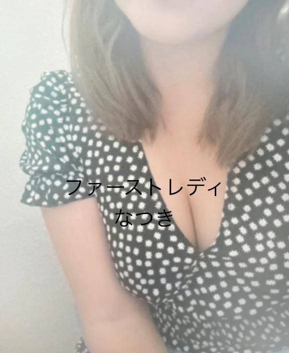 ♡ご予約♡