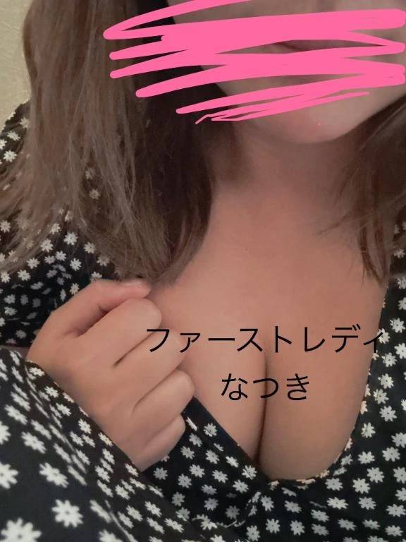♡ご予約♡