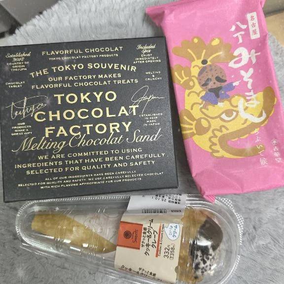 9/30お礼💓