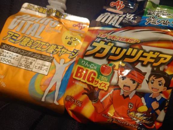 💕ありがとう💕