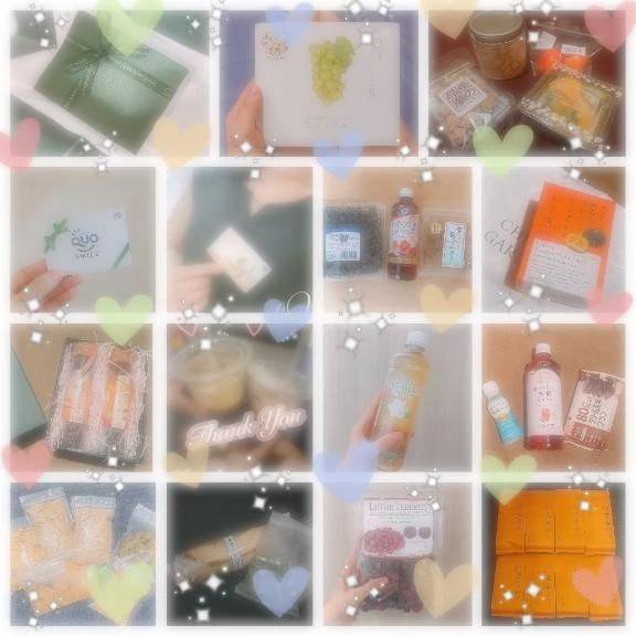 今月もありがとう♡