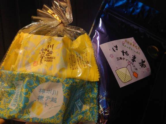 💕仲良し様ありがとう💕