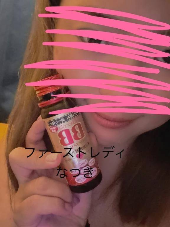 美味しい😋
