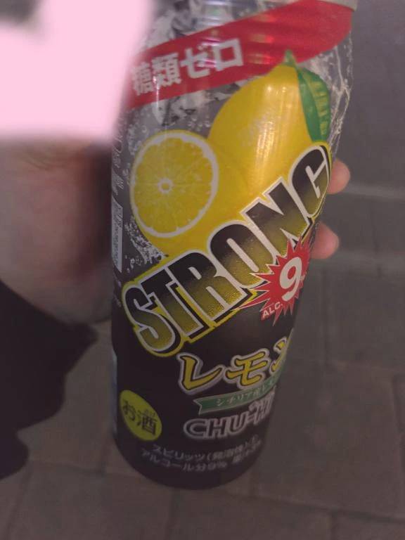 初めてのお酒、、？🥃
