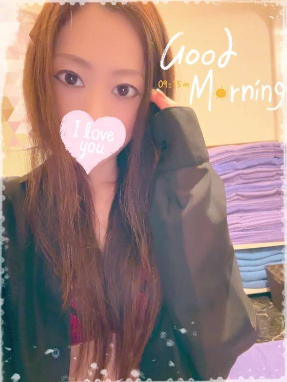 ９月🩷