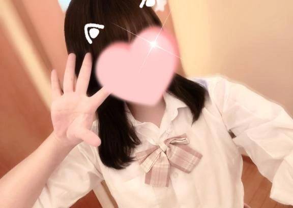 次回17時🈳♡♡