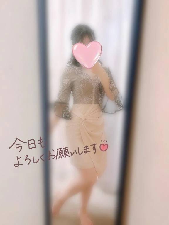 お得に会えるよ♡