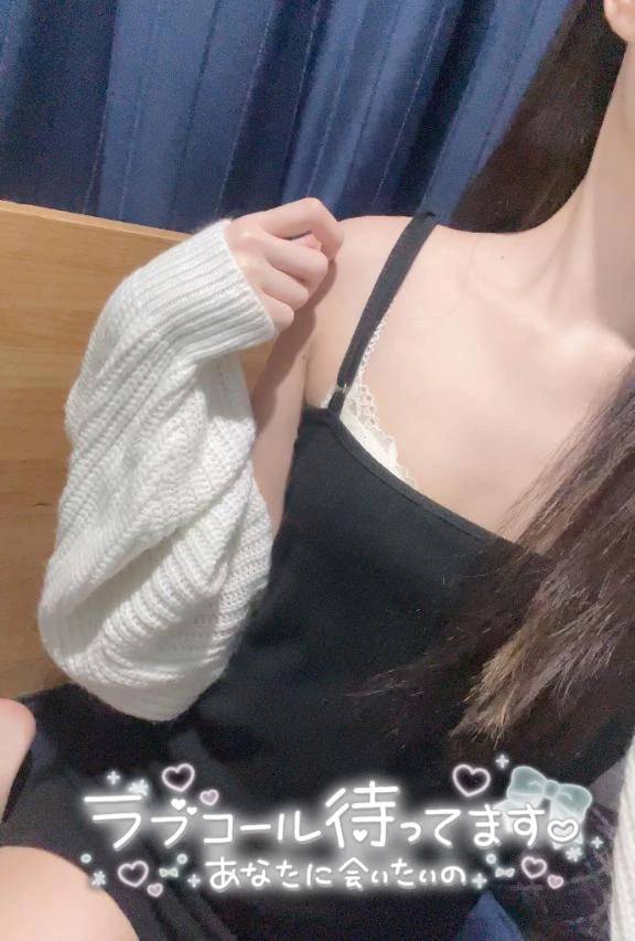 調子乗り再び✌️