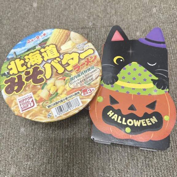 10/3お礼💓