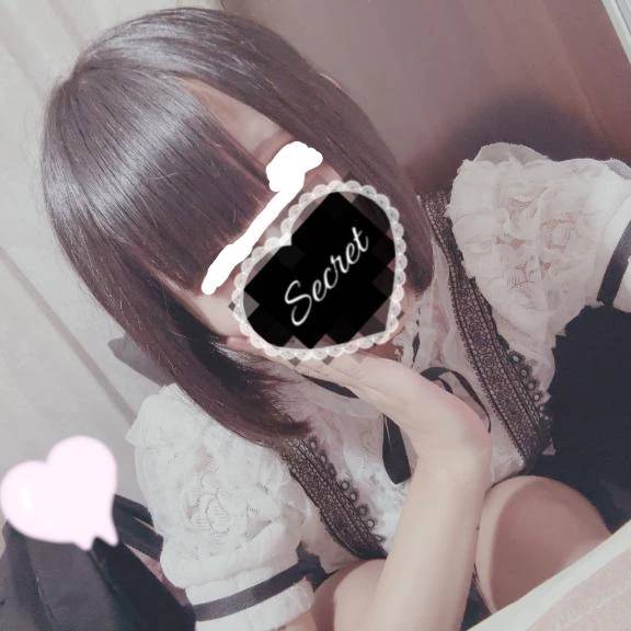 いるよっ