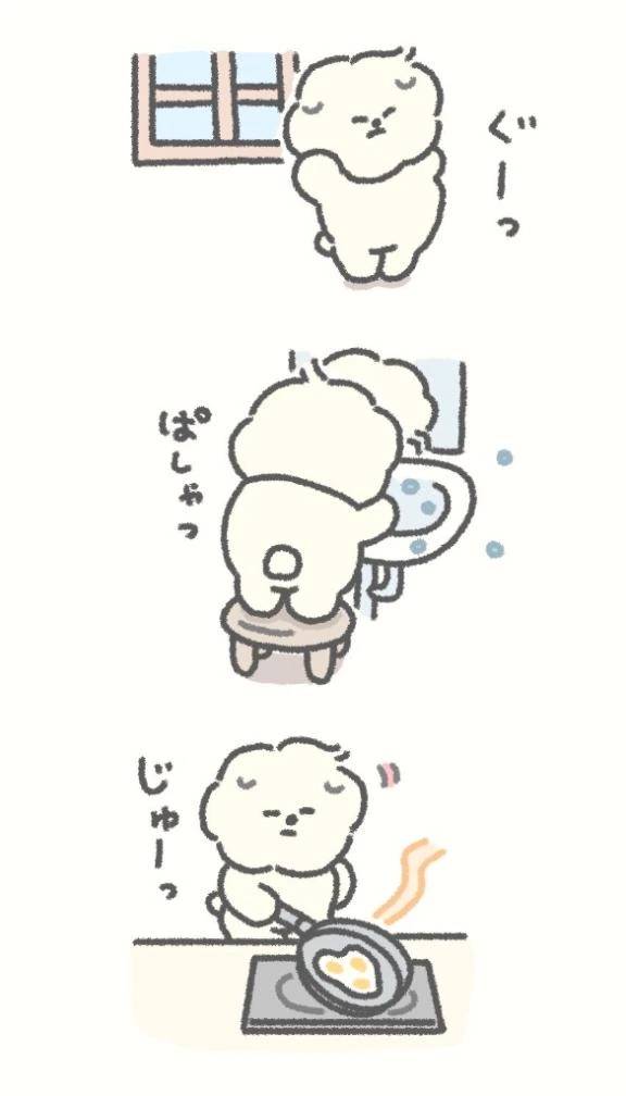 おかよおはよ\( *´ω`* )/♪
