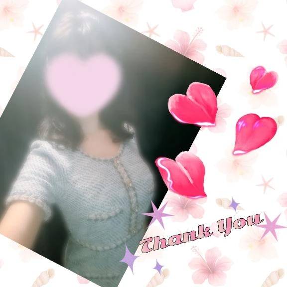 💌6 13:00 Hさん