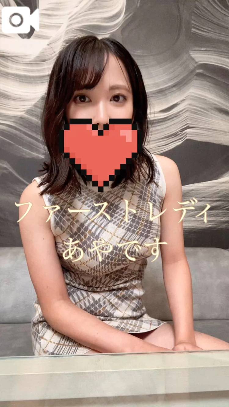 ミスヘブンへの意気込み