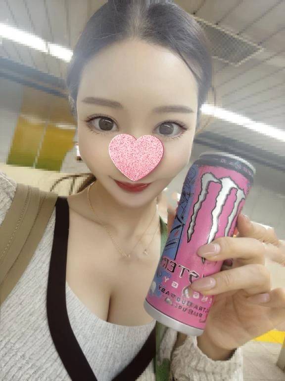 🍌エナジーごきゅごきゅ🍌