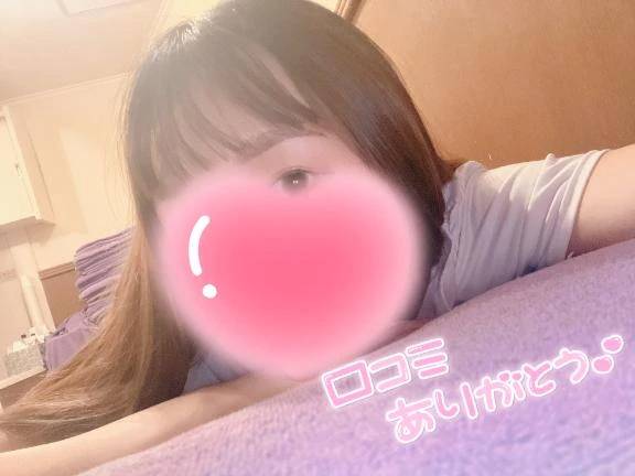 【お礼写メ日記】