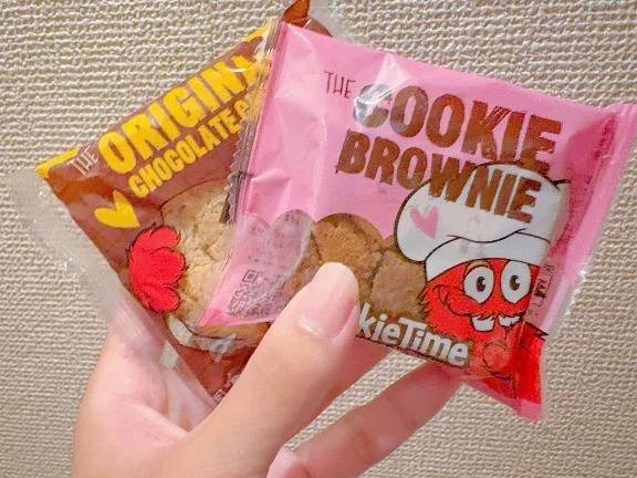 🍪🍪🍪🍪🍪